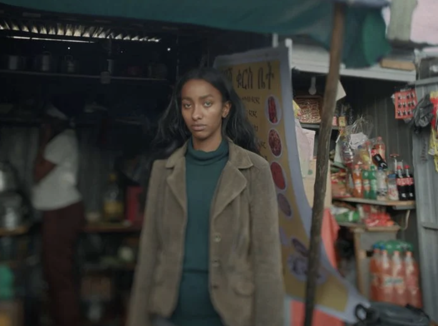 sKINs_Addis Abeba